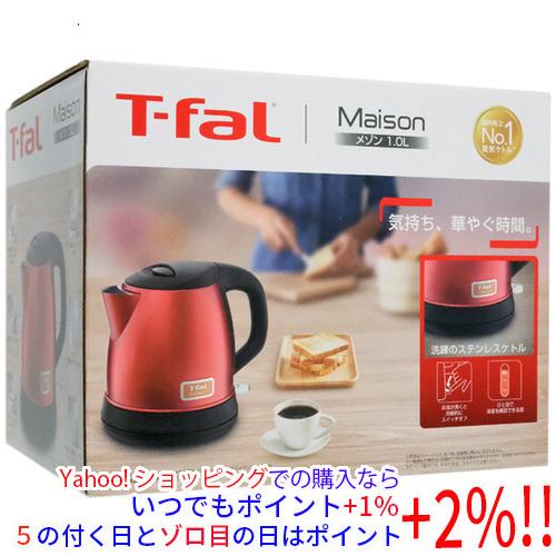 T-fal 電気ケトル　メゾン　ワインレッド1.0L ティファール 電気ケトル メゾン 1.0L KI271FJP ワインレッド