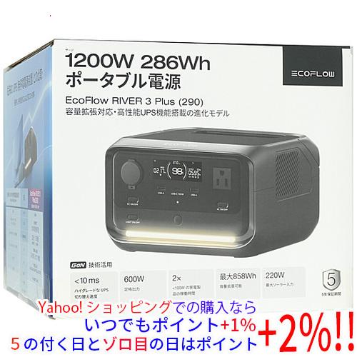 【新品】EcoFlow  3 Plus (290) ポータブル電源 EcoFlow ポータブル電源 RIVER 3 Plus (290) EFRIVER3PLUS-JP-CBOX
