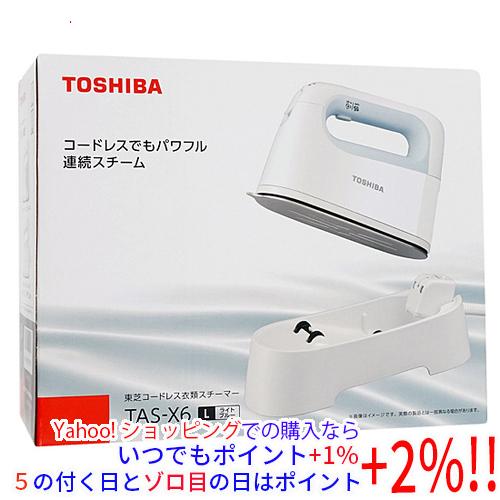新品(開封のみ)】 TOSHIBA コードレス衣類スチーマー La・Coo S TAS-X6