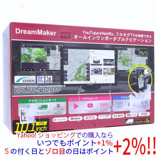 DreamMaker フルセグ搭載 10インチ大画面ディスプレイオーディオ 美品 DreamMaker フルセグ搭載 10インチ大画面ディスプレイオーディオ 美品