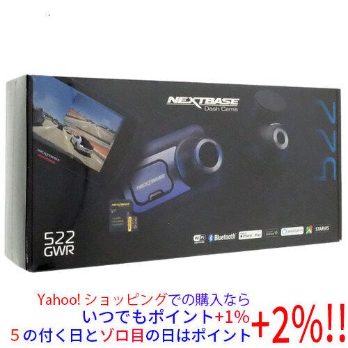 NEXTBASE 前後ドライブレコーダー 522GWR : エクセラープラス - 通販
