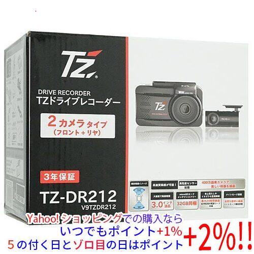 TZ 前後2カメラドライブレコーダー TZ-DR212 : エクセラープラス
