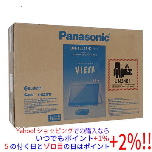 yocchang5150プライベートビエラ 2022年製 UN15L11D yocchang5150