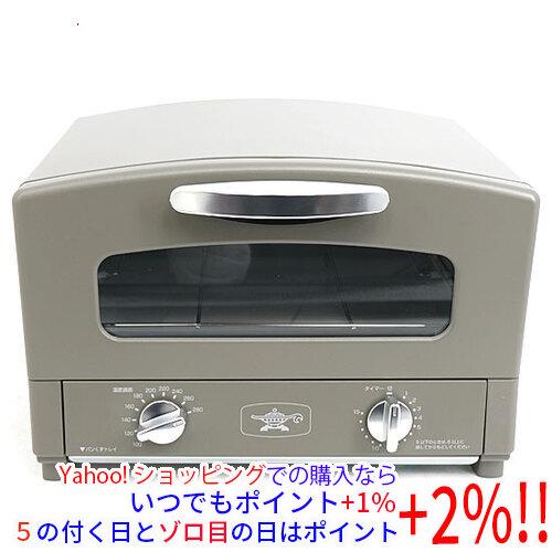 新品(開封のみ)】 AIC JAPAN グラファイトトースター 2枚焼き Aladdin