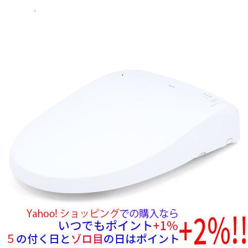 [大人気 ] 1100064935 (1100064935)