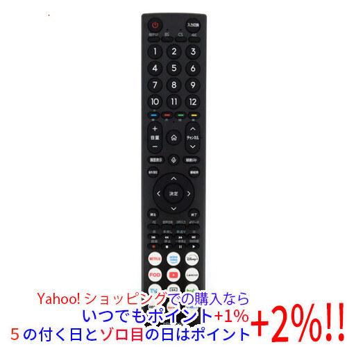 ハイセンス（HISENSE） 【新品(開封のみ)】 テレビ用リモコン ERF3H46H