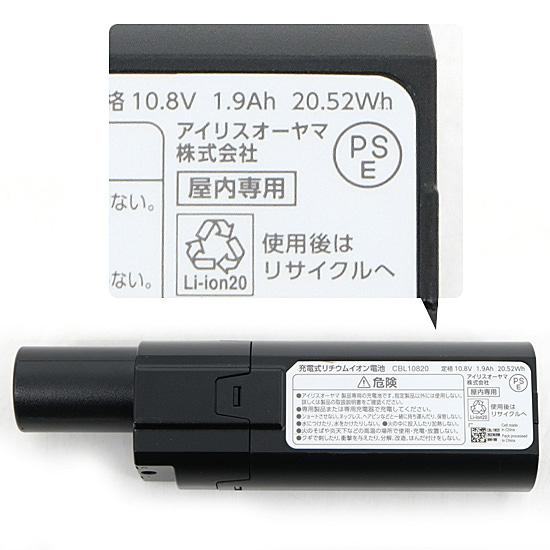 MagiCaleena スティッククリーナー SCD-L3PD-HC グレージュ 掃除機 充電式サイクロンスティッククリーナー ゴミ収集ドック付き SCD