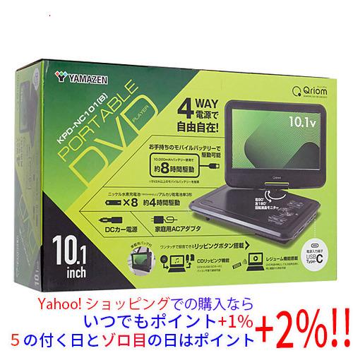キュリオム ヘッドレストモニター 10.1インチ ポータブルDVDプレーヤー キュリオム DVDプレイヤー10.1インチ プレーヤー