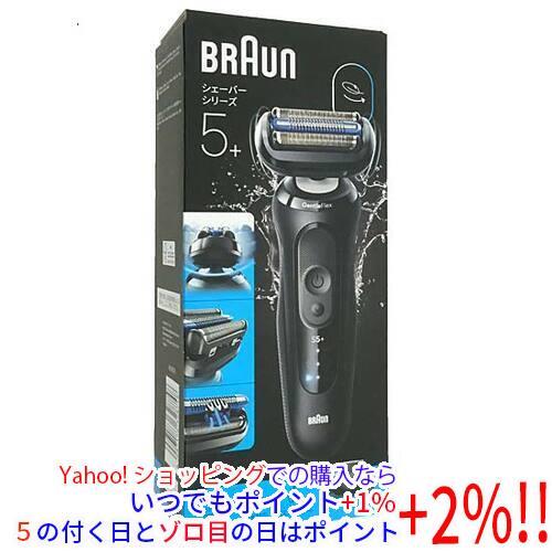 BRAUN Series 5 Braun シェーバー シリーズ5+ Series5+ 53-N52000S