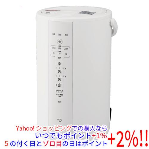 象印（ZOJIRUSHI） 【新品訳あり(箱きず・やぶれ)】 スチーム式加湿器 