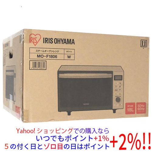 IRIS OHYAMA（アイリスオーヤマ） 【新品訳あり(箱きず・やぶれ