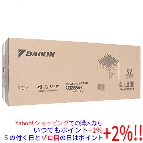 ダイキン（DAIKIN） 【新品(開封のみ)】 加湿ストリーマ空気清浄機