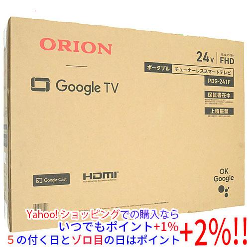 オリオン電気（ドウシシャ） 【新品(開封のみ)】 ORION 24V型