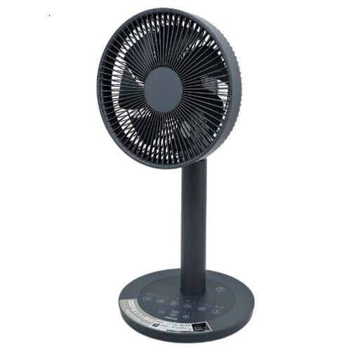 山善（YAMAZEN） 爆買YAMAZEN ミニリビング扇風機 RLXP-S023(H