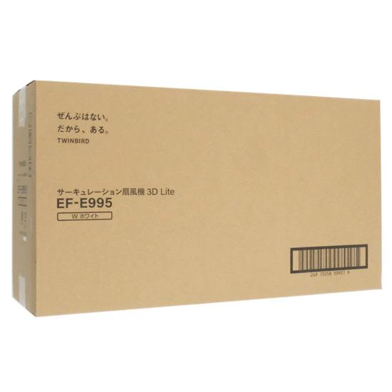 ツインバード（TWINBIRD） 【新品(開封のみ・箱きず・やぶれ