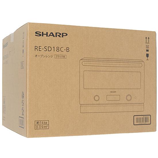 SHARP（シャープ） 爆買【新品(開封のみ)】 オーブンレンジ 18L RE