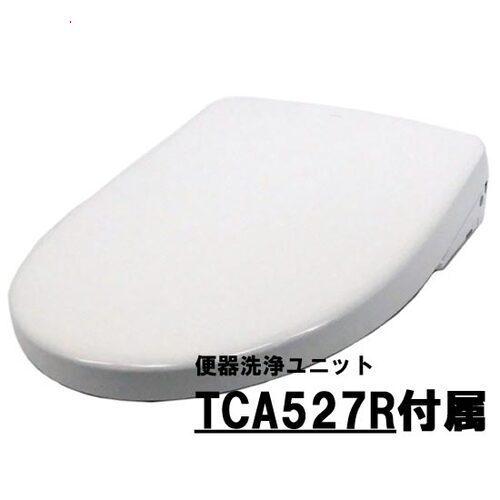 爆買TOTO 温水洗浄便座 アプリコット F1A TCF4714AK #NW1 TCA527R付属