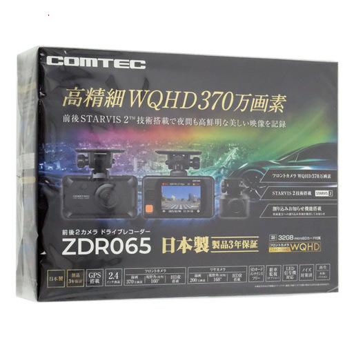 ドライブレコーダー　コムテック　ZDR065 新品未開封 爆買【新品訳あり(箱きず・やぶれ)】 コムテック ドライブレコーダー