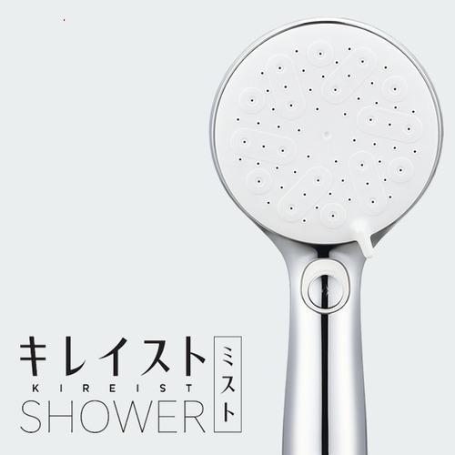 タカギ シャワーヘッド キレイストシャワーミスト JS470MWH メタリック