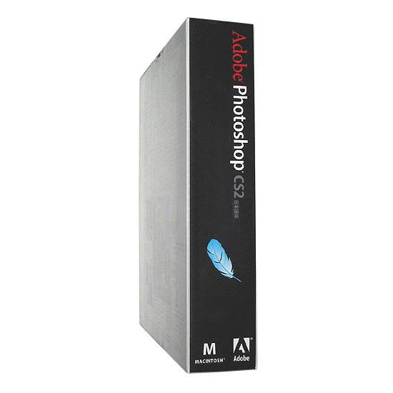 Photoshop Adobe CS2 製品版 日本語 Mac版 [管理:11090485 Photoshop Adobe CS2 製品版 日本語 Mac版 [管理:11090485