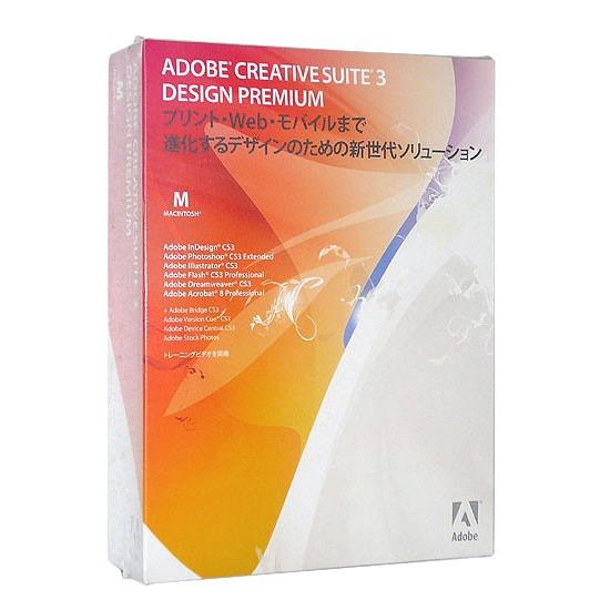 2026年最新】Yahoo!オークション -adobe creative suite 3 designの