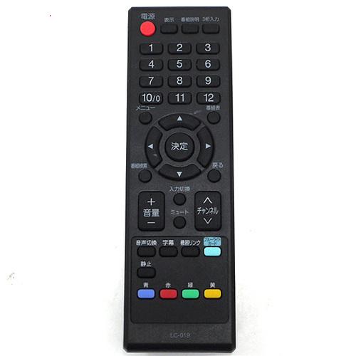 オリオン電気（ドウシシャ） 爆買【中古】ORION テレビ用リモコン LC