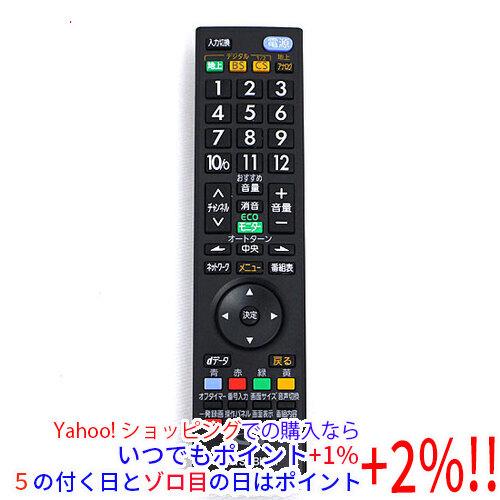 三菱電機（MITSUBISHI ELECTRIC） 【中古】三菱電機 液晶テレビ