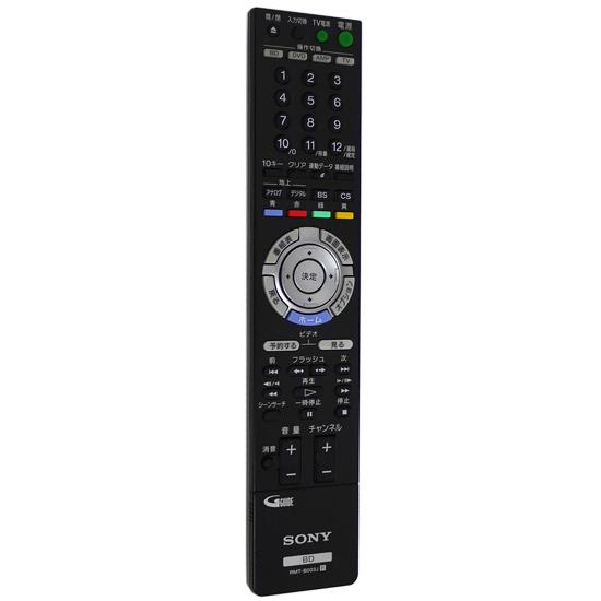 SONY 【中古】SONY ブルーレイディスクレコーダー用リモコン RMT