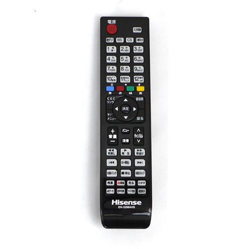Hisense 32V型 液晶 テレビ リモコン 中古 ハイセンス（HISENSE） 爆買【中古】ハイセンス 液晶テレビ用リモコン