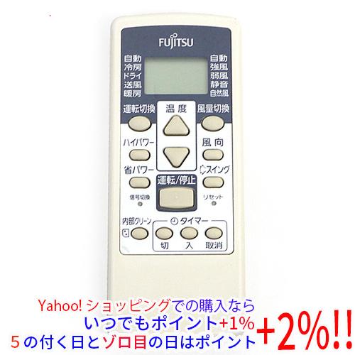 富士通（FUJITSU） 【中古】【ゆうパケット対応】FUJITSU エアコン
