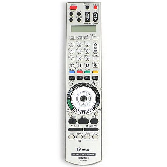 【稀有な逸品】HM-DR10000専用リモコン付き HM－DR10000の紹介