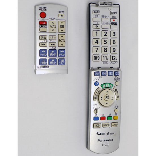 【中古】Panasonic DVDレコーダー「DIGA」用リモコン N2QAYB000186 訳あり :1150002275:エクセラープラス -  通販 - Yahoo!ショッピング