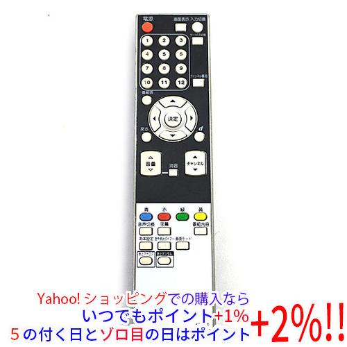 FUNAI（フナイ） 爆買【中古】フナイ 液晶テレビリモコン NF023JD