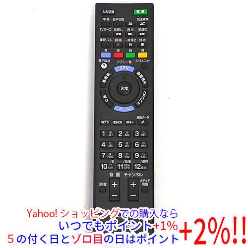 SONY（ソニー） 【中古】【ゆうパケット対応】SONY テレビ用リモコン