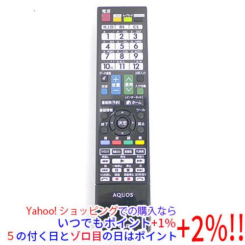 シャープ テレビリモコン GB026WJSA(未使用 未開封の中古品) SHARP（シャープ） 【中古】SHARP製 液晶テレビリモコン GB026WJSA