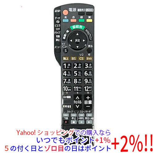 【中古品】ユニバーサルリモート交換用コントロールフィットfor Panasonic n2qayb0007(中古品) Panasonic（パナソニック） 【中古】Panasonic 液晶テレビ用リモコン