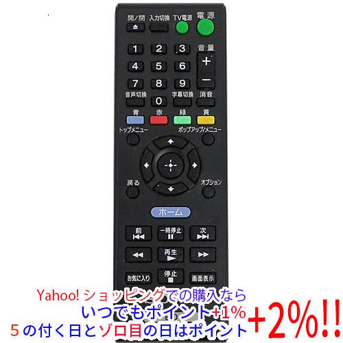 SONY（ソニー） 【中古】SONY ブルーレイディスクレコーダー用リモコン