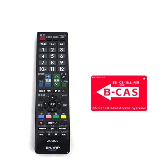 AQUOS 爆買【中古】SHARP 32V型 LED液晶テレビ LC-32H20 : エクセラー