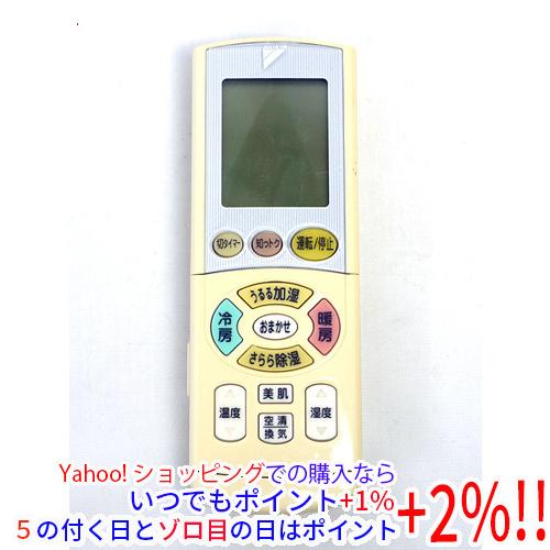 リモコン [単4 ARC478A15 ホワイト 純正エアコン用リモコン【部品番号:2240051】 その他