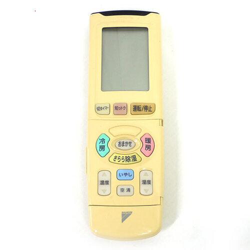 【中古】 ダイキン エアコンリモコン ARC438A2 ダイキン（DAIKIN） 【中古】DAIKIN エアコンリモコン ARC438A2
