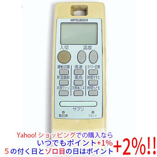 三菱電機（MITSUBISHI ELECTRIC） 【中古】【ゆうパケット対応】三菱