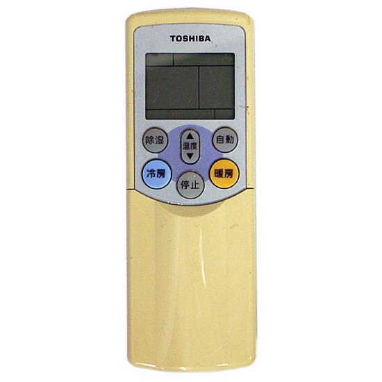 【中古】 東芝 エアコン用リモコン WH-F04GR (4306S684) TOSHIBA（東芝） 爆買【中古】【ゆうパケット対応】TOSHIBA エアコン