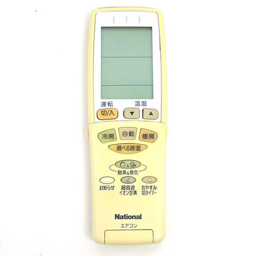 【中古】パナソニック エアコンリモコン A75C2775 Panasonic（パナソニック） 爆買【中古】【ゆうパケット対応】National