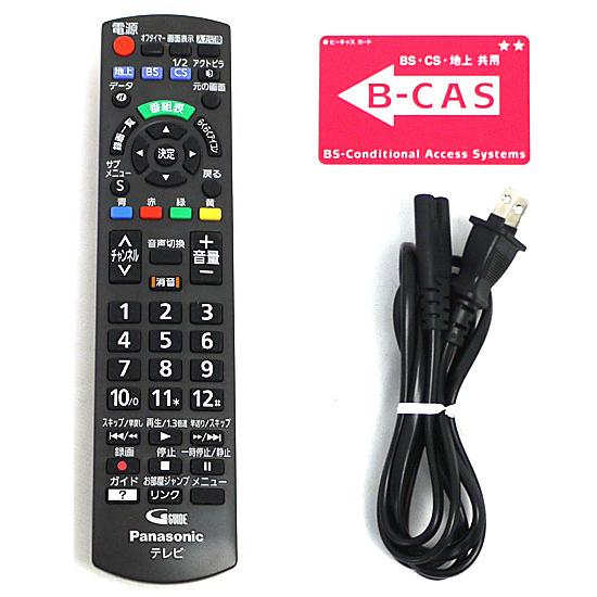 Panasonic テレビ 24インチ TH-24D300 VIERA 【中古】Panasonic 24型 液晶テレビ TH-24D300 [管理