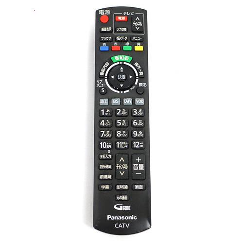 【中古】パナソニック CATVリモコン N2QAYB000573 Panasonic（パナソニック） 爆買【中古】Panasonic CATVリモコン