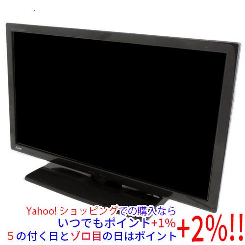 REAL（三菱電機） 【中古】三菱電機 32型 液晶テレビ REAL LCD-32LB7 