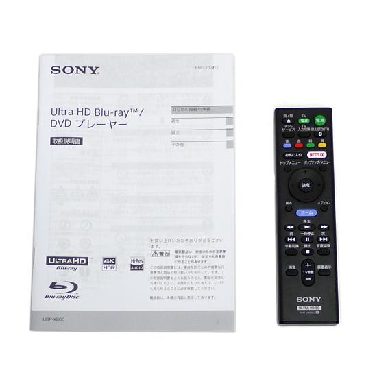 SONY 【中古】SONY ブルーレイディスク/DVDプレーヤー UBP-X800