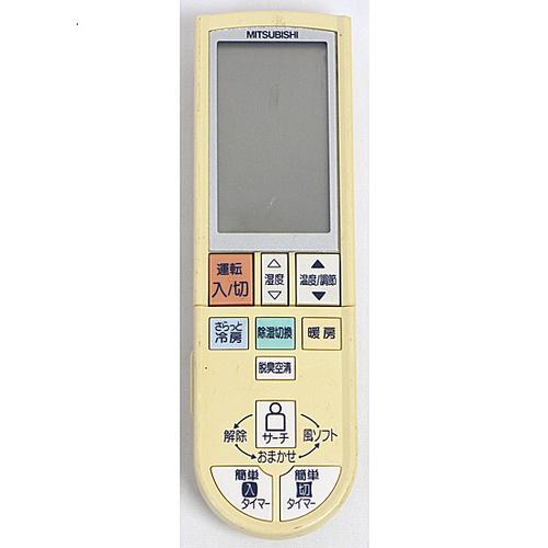 【中古】「非常に良い」三菱 エアコンリモコン PG072 三菱電機（MITSUBISHI ELECTRIC） 爆買【中古】三菱電機 エアコン