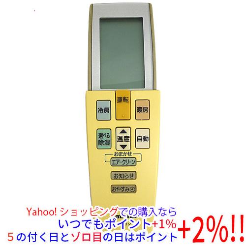 Panasonic（パナソニック） 【中古】National エアコンリモコン