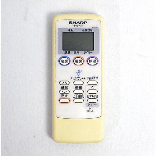 SHARP（シャープ） 爆買【中古】【ゆうパケット対応】SHARP エアコン